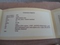 Лот 12 бр. Банкови Сертификати,за монети-различни., снимка 3