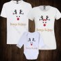 Коледни семейни тениски с щампи - бебешко боди + дамска тениска + мъжка тениска, снимка 1 - Тениски - 26965070
