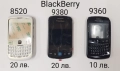 Панел за Nokia 7360,N70, N72,5610 XpressMusic,BlackBerry 9380, HTC G8, HTC G13, Desire X, снимка 7