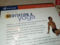 MEDITATION & YOGA DVD 2009252231, снимка 10