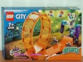 Продавам  LEGO CITY 60337 60338 60339 60340 60341 60342 60343 60349 60351 60353 60354 60355 60356 , снимка 3