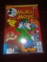 Списание Мики Маус бр.18-1-14 септември 2012г., снимка 6