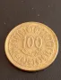 Стара монета 100 милима 1983г. Тунис за КОЛЕКЦИЯ ДЕКОРАЦИЯ 34837, снимка 2