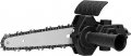 Приставка тип резачка за винтоверт или бормашина, снимка 1 - Градински инструменти - 38971021