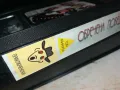 ОБРЕЧЕНА ПОБЕДА-ORIGINAL VHS VIDEO TAPE 2401251758, снимка 17