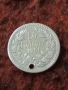 Сребърна монета 50 стотинки 1891 година 52368, снимка 3