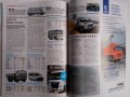 Руско списание За рулем март 2023 автомобили Москвич Урал КамАЗ , снимка 8