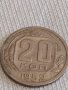 Стара монета 20 копейки 1952г. СССР рядка за КОЛЕКЦИОНЕРИ 30562, снимка 3