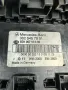 SAM Модул за Мерцедес Mercedes-benz W203 0025457801, снимка 2