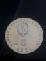рядката монета от 5 лева 1982г. "Людмила Живкова", снимка 1