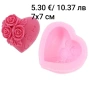 Силиконов молд Сърца/ Сватбени/ Свети Валентин/ Любовни различни видове, снимка 18