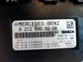A 212 900 00 06 COMFORT CONTROL MODULE SAM MERCEDES BENZ, снимка 1