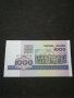 Банкнота Беларус - 11220, снимка 1 - Нумизматика и бонистика - 27669899