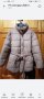 Намалено Хл Зимно дамско яке,ГО 60 см., снимка 1 - Якета - 43410123