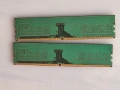 Samsung DDR4 8Gb  /16Gb   1Rx8 2400MHz , снимка 5