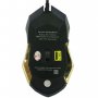 Ефектна геймърска мишка S-300, USB 3.0, 3200 dpi, multicolor, снимка 2