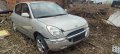 Daihatsu Sirion 1.0-57к.с. 2000г на части, снимка 2