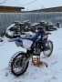 Yamaha yz 250 2t, снимка 4