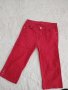 2бр ПАНТАЛОНА, снимка 7