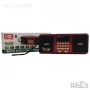Преносимо радио JOC H1822UR, USB, SD карта, Акумулаторна батерия, снимка 5