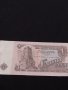 Рядка банкнота 1 лев 1974г. България от соца за КОЛЕКЦИЯ ДЕКОРАЦИЯ 40735, снимка 8