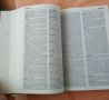 испанско-испански тълковен речник Clave с CD, снимка 4