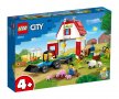 LEGO® City 60346 - Хамбар и животни във фермата