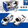 Полицейска кола със светлини и звук POLICE CAR, снимка 4