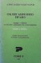 Облигационно право. Книга 1-2 Александър Кожухаров, снимка 2
