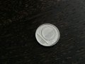 Монета - Чехия - 10 халера | 1997г., снимка 1 - Нумизматика и бонистика - 28268522