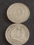 Лот монети 10 броя стари редки за КОЛЕКЦИЯ ДЕКОРАЦИЯ 27174, снимка 3
