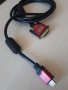 кабел HDMI към DVI, снимка 1 - Кабели и адаптери - 38391304