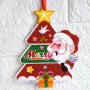 2558 Коледна украса за стена Merry Christmas, 19см, различни модели, снимка 5
