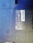 LOC  L26W981   С ДЕФЕКТНА МАТРИЦА, снимка 2