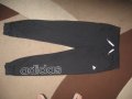 Ватирано долнище ADIDAS  дамско,С, снимка 2