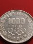 Сребърна монета 1000 йени 1964г. Япония 0.925 XVIII летни Олимпийски игри 41423, снимка 7