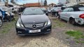 Mercedes E350 W207 AMG packet 2011г. на части, снимка 2