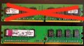 1GB DDR2 RAM за PC настолен компютър 667MHz, 1ГБ ПС рам памет, снимка 3