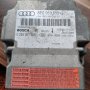 Сензори Airbag за Audi ,VW, 8E0959655J , 8E0 959 655 J, снимка 8
