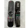 Smartдистанционно за телевизори LG Magic, снимка 2