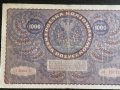 Банкнота - Полша - 1000 марки | 1917г., снимка 5