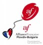 Курсове и уроци по Френски език в Алианс Франсез 