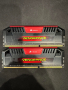 RAM памет Corsair Vengeance Pro 16GB (2x8GB) DDR3 2400Mhz
