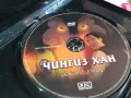ЧИНГИЗ ХАН ДВД 0303251558, снимка 2
