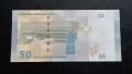 50 паунда Сирия , снимка 2