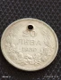 Две сребърни монети 20 лева 1930г. Царство България продупчена за НАКИТ, НОСИЯ, КОЛЕКЦИЯ 260699, снимка 3