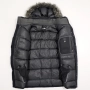 THE NORTH FACE MCMURDO PARKA Оригинално Яке Парка (S-M), снимка 5