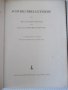 Книга "SCHUBKURBELGETRIEBE - E.BUSCH / M.PLEYNER" - 236 стр., снимка 2
