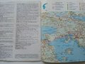 Пътеводител "Grece Athenes - Attique" - 1982г. , снимка 5