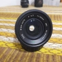 Продавам  3бр. ръчнофокусни обективи за Pentax  k-mount, снимка 8